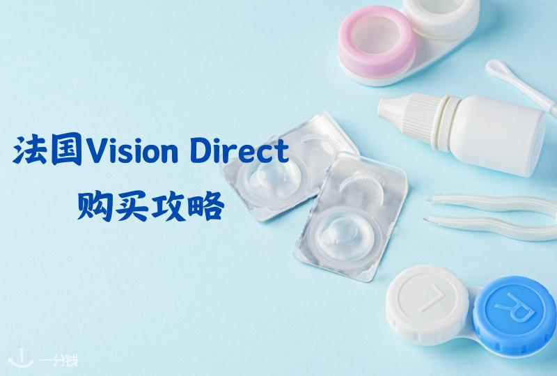 测试红领巾后台文章传送到一分钱后台