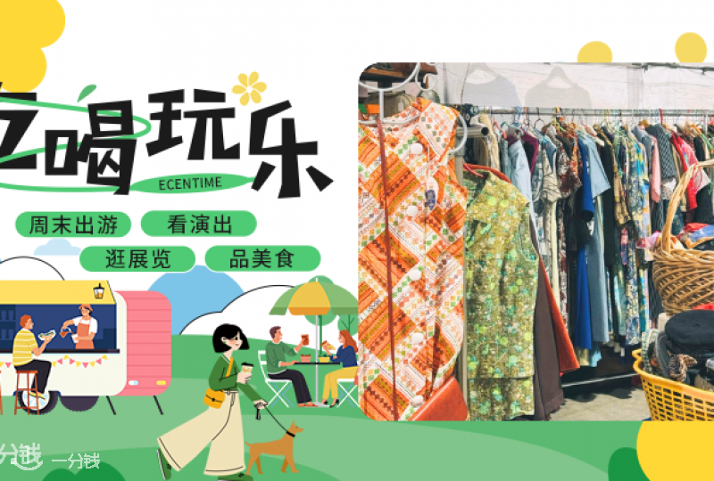 文章详情中图片下载到本地