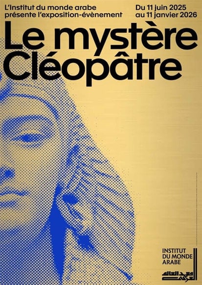 古埃及｜《Le Mystère Cléopâtre》：揭开埃及艳后传奇与真实的面纱