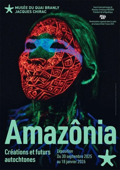亚马逊原住民艺术与未来《Amazônia》：传统与创新的文化对话