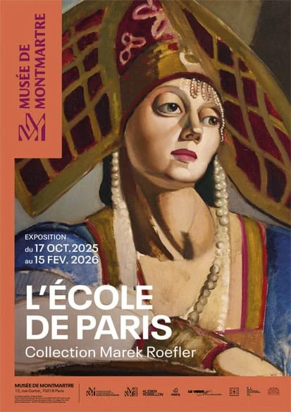 巴黎画派《L'École de Paris》：多元与创新的艺术盛宴