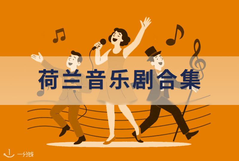 【一分钱攻略】2016全法独立酒农展指南:千杯不醉遍尝好酒!